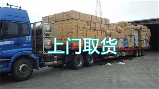 漯河到广安货运公司-专线直达