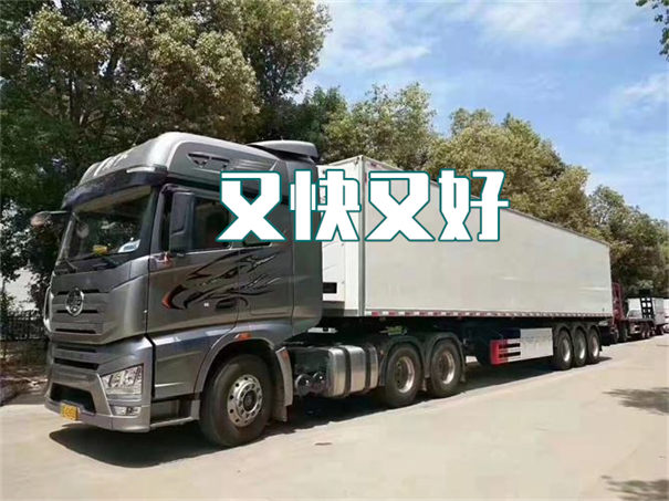 漯河到滦县物流电话